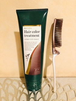 自宅で白髪染め！〜トリートメント〜