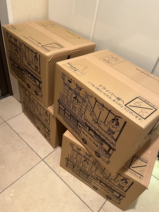 これだ！と思ったことはまずやってみる！