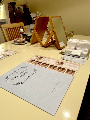 耳つぼ実践講座を開催しました