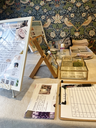 マルシェって何？