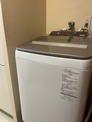 理想の自分と現実の自分