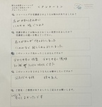 尿もれ改善トレーニング～グループレッスン