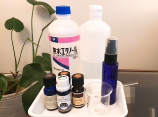7月と8月の特典☆アロマスプレー作り！楽しんでいただいています。