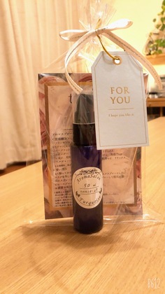 お友達にアロマスプレープレゼントのご依頼