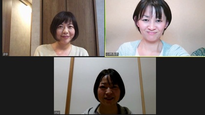 2月1日10時から！
1dayオンラインレッスン