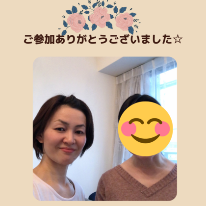 サロンで開催しました！表情筋を鍛える1day