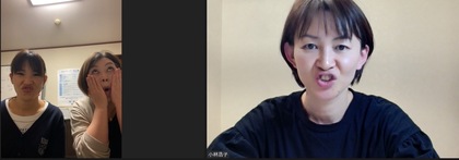 オンラインの小顔ヨガやりました