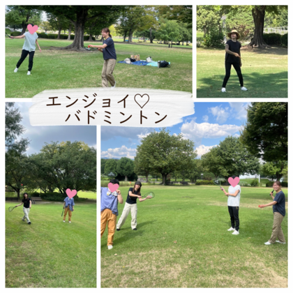 10/1に万博記念公園でバドミントン会を開催しました