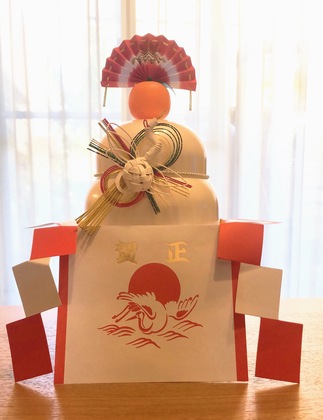 新年明けましておめでとうございます