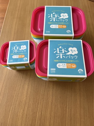 断捨離に火がついて