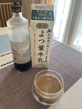 口にするものはちゃんと選びましょう