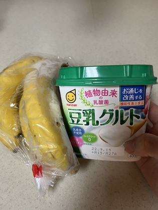 ヨーグルト食べてますか？