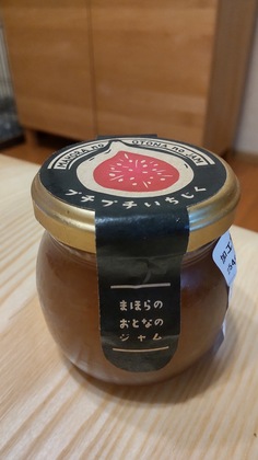 食品添加物も「老廃物」