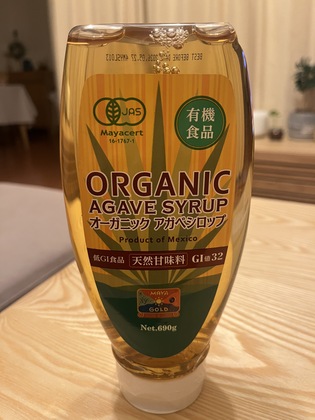 ビオラルでワクワク♪