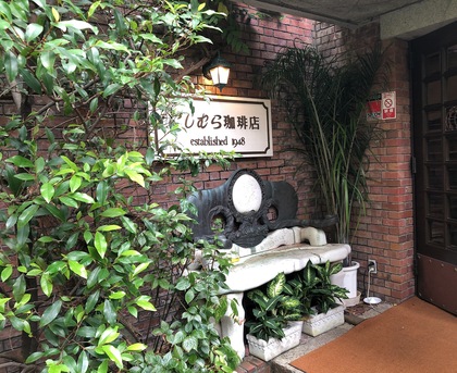 神戸北野〜ランチ＆カフェ