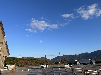 太陽の光を浴びていますか？
