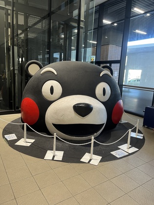 熊本に行ってきました〜骨盤底筋トレーニング