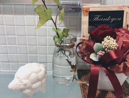 アロマストーン